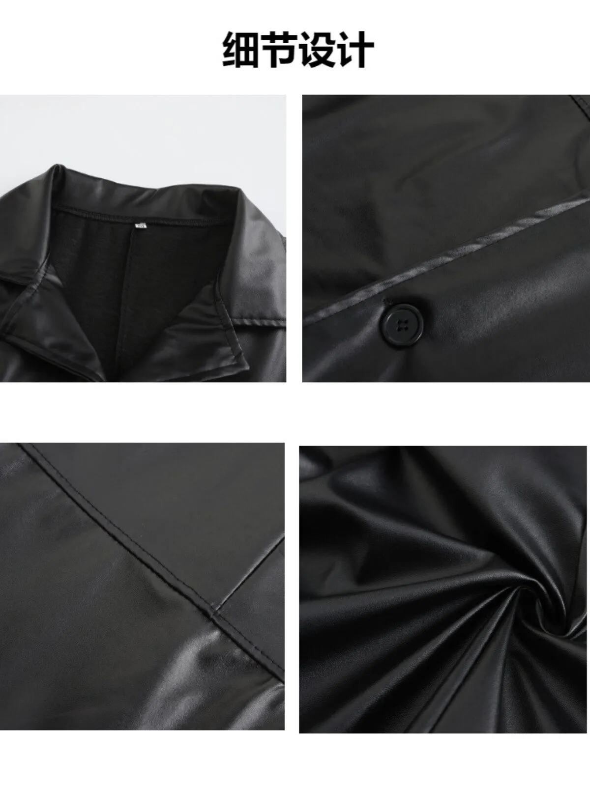 Men's Faux Leather Jacket Winter Coat Transition Jacket Trench Coat Office & Career Daily Wear Winter PU Thermal Warm Windproof Outerwear, 4 of 4